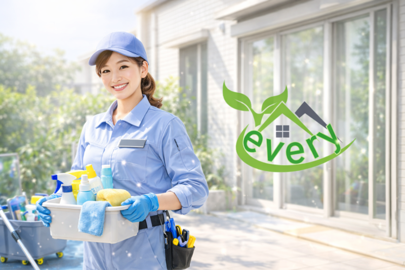 遺品整理　生前整理　エブリィ株式会社です