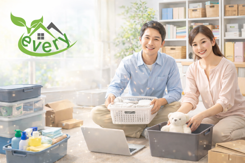 オンラインでお家の整理を始めよう！家の中をスッキリさせる方法